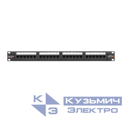 Патч-панель 19дюйм 1U кат.5E (класс D) неэкранир. 24 порта 100МГц RJ45 (8P8C) 110/KRONE T568A/B с органайзером черн. NIKOMAX NMC-RP24UD2-1U-BK