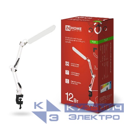 Светильник светодиодный настольный PLUS ССC-05Б 12Вт 6500К 500лм USB с адаптером на струбцине бел. IN HOME 4690612045337