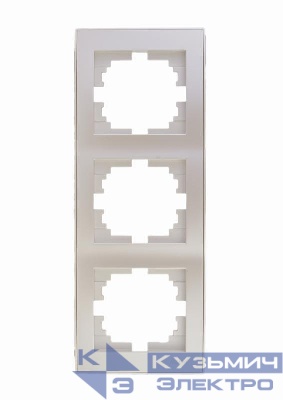 Рамка 3-м Rain вертикал. без вставки жемчуж./бел. метал. LEZARD 703-3030-153