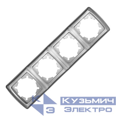 Рамка 4-м Маргарита горизонт. серебр. UNIversal МР004Г-S