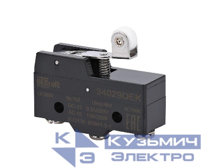 Выключатель концевой 1НО1НЗ миниатюрный шарнирн. короткого рычажного типа с роликом DEKraft 34029DEK