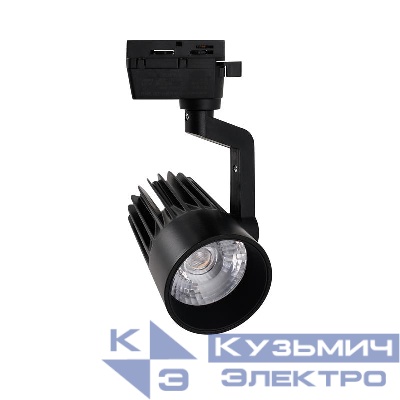 Светильник-прожектор светодиодный трековый ULB-Q274 25W/4000K BLACK 25Вт 4000К 2200лм черн. Volpe UL-00005924