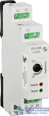 Реле контроля напряжения 3ф ЕЛ-12М УХЛ4 100В 50Гц задержка срабатывания 0.1...10с ток контактов исполнит. реле 5А 2п Реле и Автоматика A8222-77135259