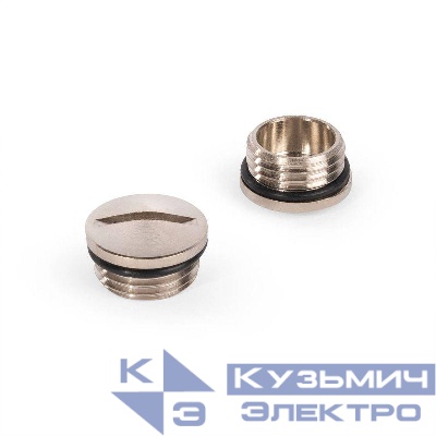 Заглушка латунная ОКМ-M16 Fortisflex 88665