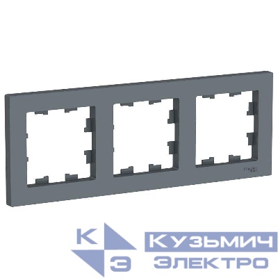 Рамка 3-м AtlasDesign универс. грифель SE ATN000703