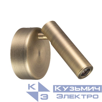 Светильник SP-BED-NB-R90-3W Warm3000 (BR 20 deg 230В) (IP20 металл) Arlight 036544