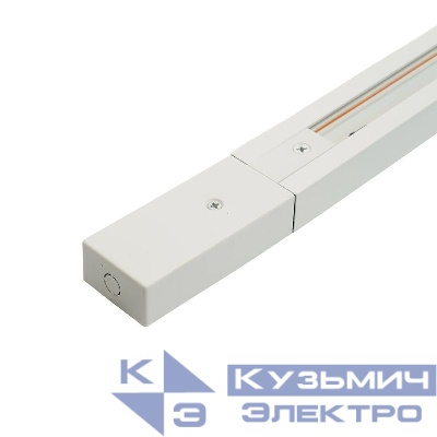 Шинопровод для трековых светильников бел. 3м в наборе токоввод заглушка крепление CAB1007 FERON 51889