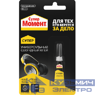 Клей "Супер Момент" 3г (блист.1шт) шоу-бокс Момент C0036304