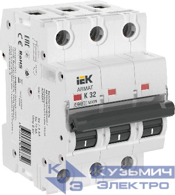 Выключатель автоматический модульный 3п K 32А M10N ARMAT IEK AR-M10N-3-K032