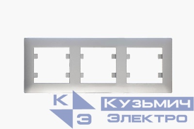 Рамка 3-м Karea RIZZ STAR сер. Makel 88065703