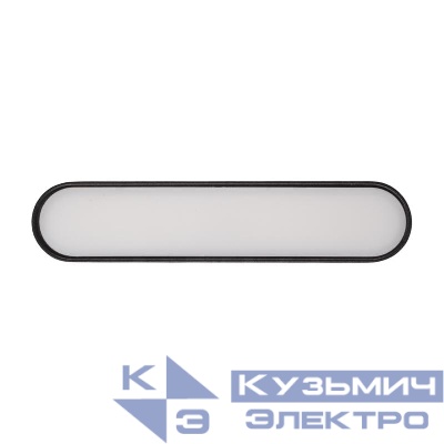 Светильник светодиодный трековый MTR16 1006 6Вт 4000К frost 90град. BL IP20 низковольтный Pro черн. JazzWay 5056152