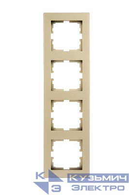 Рамка 4-м VESNA вертик. без вставки зол. LEZARD 742-3600-154