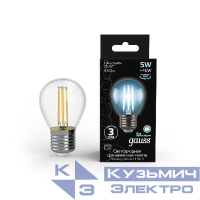 Лампа светодиодная филаментная Black Filament 5Вт P45 шар 4100К нейтр. бел. E27 450лм GAUSS 105802205