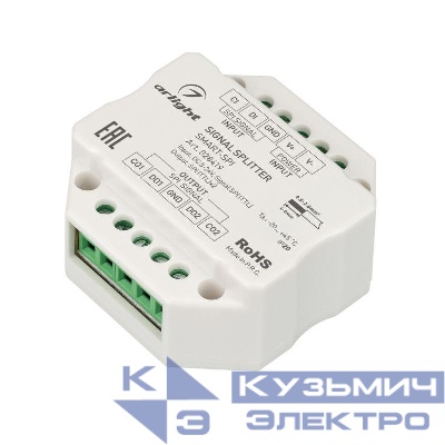 Усилитель SMART-SPI 12-24В 2 output IP20 пластик Arlight 028419