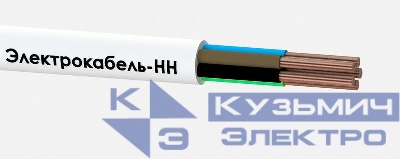Провод ПВС 5х0.75 380В Б (уп.100м) ЭЛЕКТРОКАБЕЛЬ НН 000010185