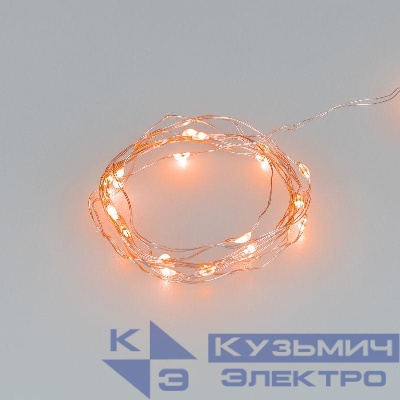 Гирлянда светодиодная ARD-DEW-HOME-2000-CLEAR-20LED-STD Orange 3V Battery Pack IP20 Ardecoled 048702