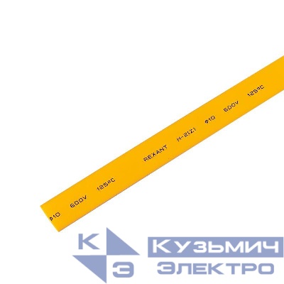 Трубка термоусадочная ТУТ нг 10.0/5.0 желт. 1м REXANT 21-0002