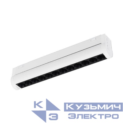 Светильник светодиодный MAG-VIBE-LASER-TURN-L209-12W Day4000 (WH 24 deg 48В) IP20 металл Arlight 044429