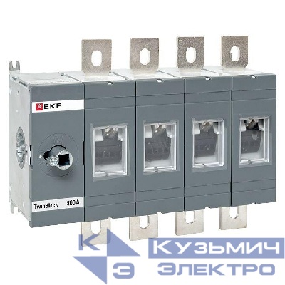 Рубильник 4п 800А без рукоятки управления TwinBlock EKF tb-s-800-4p