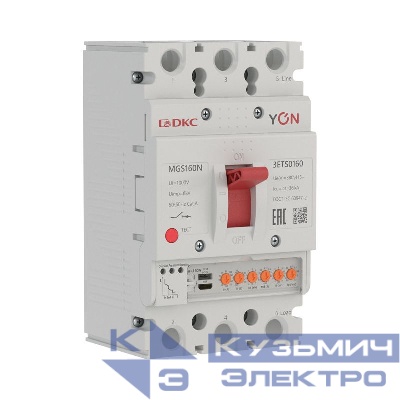 Выключатель автоматический 3п 63-160А 36кА MGS160N с электронным расцепителем ETS в литом корпусе YON MGS160N-3ETS0160