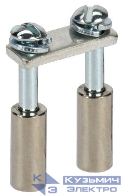 Перемычка ARMAFIX для CTS 10кв.мм 2PIN в сборе IEK YCT10-00-K03-010-A-2P