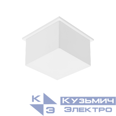 Светильник светодиодный GRILDOT FLD (100х100) 10W 940 WH (89х89х40) СТ 1749000420