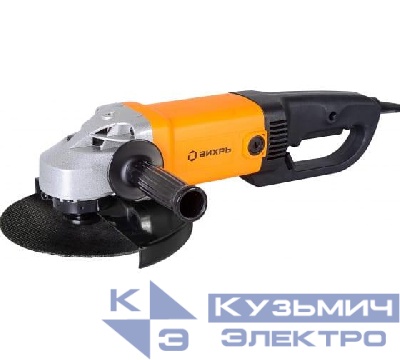 Машина шлифовальная угловая УШМ-230/2300 Вихрь 72/12/6