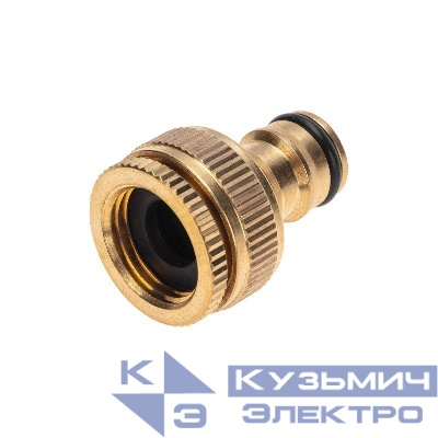 Адаптер латунный 1/2дюйм-3/4дюйм внутренняя резьба с переходником ЧЕТЫРЕ СЕЗОНА 62-0273