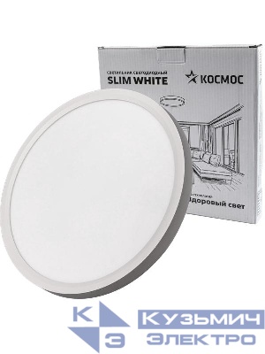 Светильник светодиодный SLIM WHITE 28Вт 4500К IP40 2398лм 230В 300х25мм КОСМОС KSlim28w_W4500K