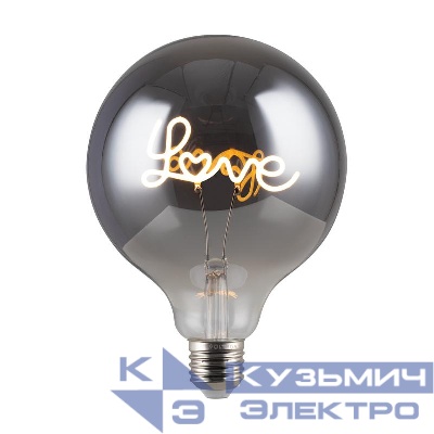 Лампа светодиодная филаментная Loft 271 G125 4Вт 3000К E27 Voltega 8523