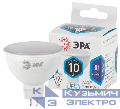 Лампа светодиодная MR16-10W-840-GU5.3 800лм Эра Б0032996