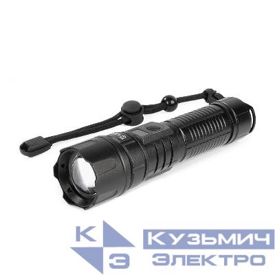 Фонарик ручной FL-8052 КВТ 103874