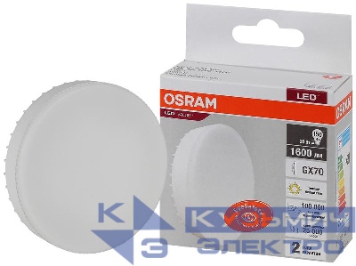 Лампа светодиодная LED Value LVGX70150 20SW/830 20Вт GX70 230В 10х1 RU OSRAM 4058075582361