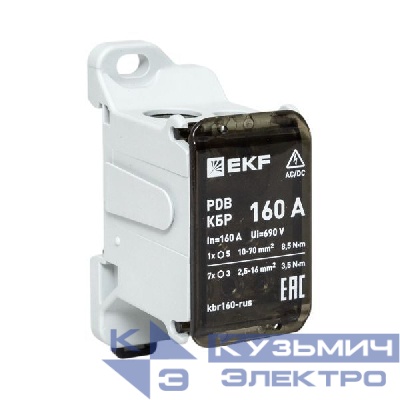 Блок распределительный клеммный КБР 160А EKF kbr160-rus