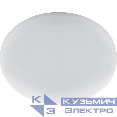 Светильник светодиодный AL509 18Вт 4000К 1800лм встраив. с регулир. монтажн. d (до 155мм) с драйвером в комплекте бел. FlexyRim FERON 41209