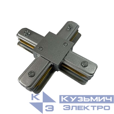 Коннектор X-образный PTR CX-GR накладной/подвесной шинопровод сер. Pro JazzWay 5023901