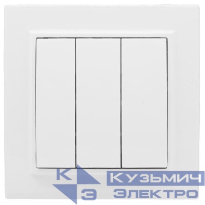 Выключатель 3-кл. СП Минск 10А IP20 бел. Basic EKF ERV10-024-10