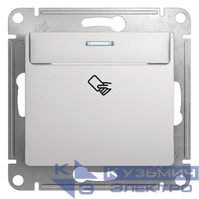 Выключатель карточный 1-кл. 1мод. СП Glossa 10А IP20 (сх. 6) механизм алюм. SE GSL000369