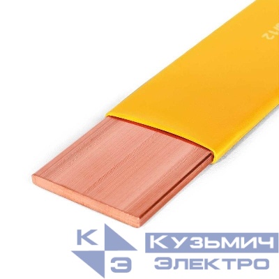 Трубка термоусадочная ТТШ-10-75/30 желт. (уп.10м) КВТ 84901