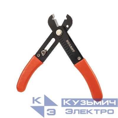 Инструмент для зачистки кабеля 0.5-4.0кв.мм HT-223 Rexant 12-4031