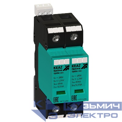 Ограничитель импульсных перенапряжений (УЗИП) OptiDin OM I 2 280/12.5/S КЭАЗ 114272