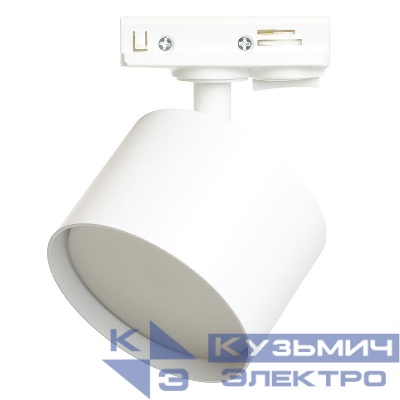 Светильник трековый AL159 под лампу GX53 бел. FERON 41366