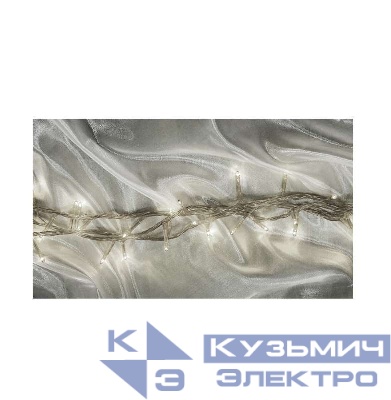 Гирлянда ILD100C-TW 100LED бел. 5м провод прозр. Shlights 4690601042750