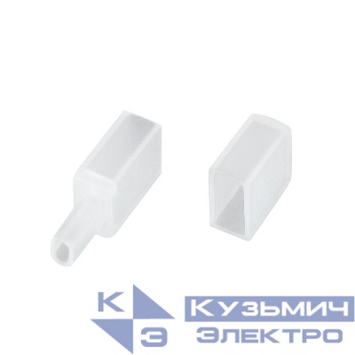 Заглушка ARL-MOONLIGHT-0306-CAP-SET-WH пластикArlight 039575