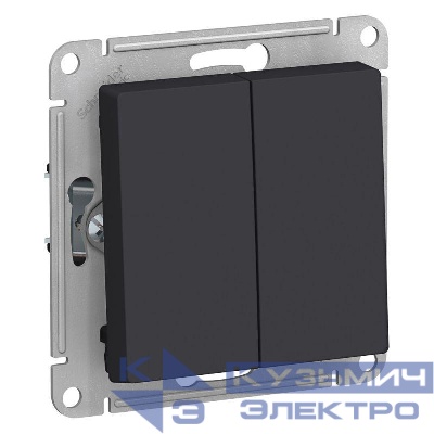 Переключатель проходной 2-кл. СП AtlasDesign 10А IP20 (сх. 6/2) 10AX механизм карбон SE ATN001065