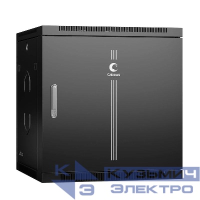 Шкаф телекоммуникационный настенный разобранный SH-05F-12U60/35m-R-BK 19дюйм 12U 600х350х635мм дверь метал. черн. (RAL 9004) Cabeus 10757c