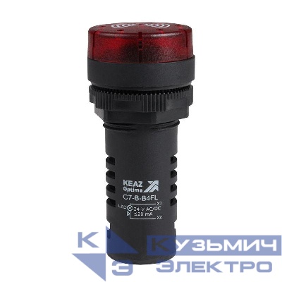 Зуммер с непрерывным сигналом OptiSignal Compact D22 С7-B-B4CL красн. с подсветкой 24В AC/DC КЭАЗ 362176