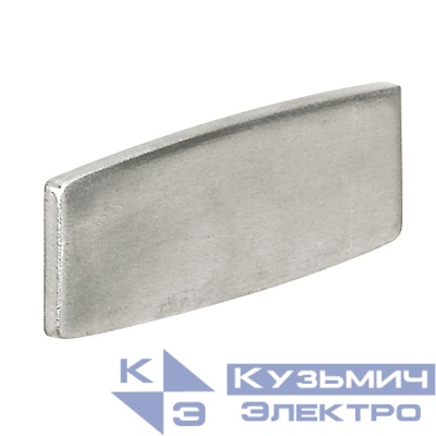 Вставка широкая без надписей алюм. Osmoz Leg 024307