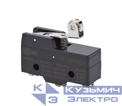 Выключатель концевой 1НО1НЗ миниатюрный шарнирн. короткого рычажного типа с метал. роликом DEKraft 34030DEK