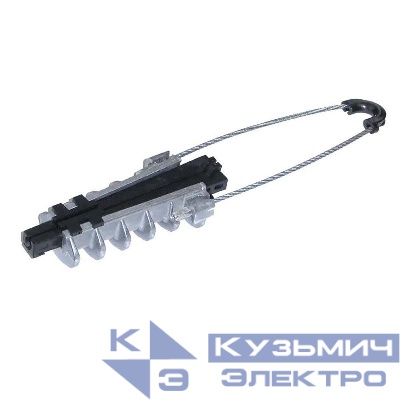 Зажим анкерный РА-1500 (ЗАН 50-70/1500; SO250.01) МЗВА ЦБ-00002059